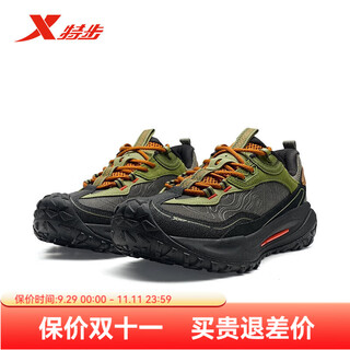 Xtep store same style feishi 2.0v2 outdoor shoes for men 2025 autumn mountaineering cross-country sports shoes 975319170012 spruce green/artemisia green/black 42