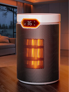 Trans delight energy saving artifact graphene heater air heater household electric heater small sunroom winter furnace scientific research power saving technology coverage is stronger and power saving