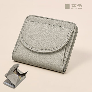 Banyanu genuine leather first layer cowhide short wallet women's fashion trend compact inside and outside cowhide leather wallet men's small coin purse women gray
