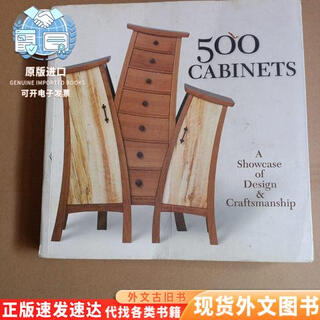 500 cabinets: a showcase of design and craftsmanship
