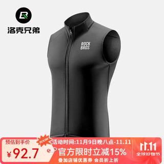 Rock brothers windproof cycling vest road bike fleece warm vest jacket top men and women autumn and winter black l