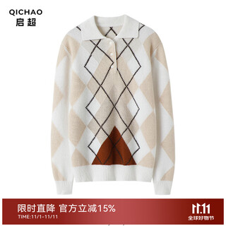 Qichao meets romantic 100% pure cashmere sweater women's sweater british diamond check jacquard knitted polo top white m