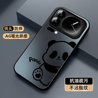 Xp suitable for xiaomi 17pro mobile phone case lens full package xiaomi17pro ultra-thin heat dissipation matte cartoon men and women anti-fall business high-end sense - graphite gray beautiful bear