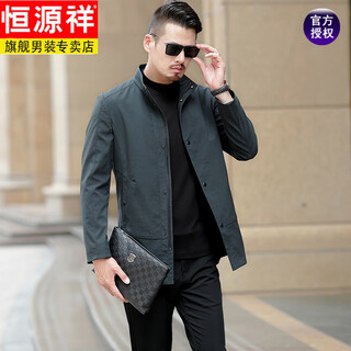 Hengyuanxiang light luxury high-end business men's autumn new jacket 2025 mid-length casual windbreaker high-end jacket green 2xl 185