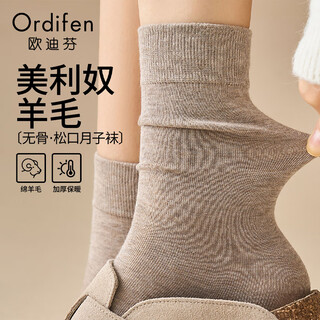 Ordifen women's socks women's 4 pairs of wool socks boneless confinement socks are skin-friendly, comfortable and warm autumn and winter simple mid-calf stockings