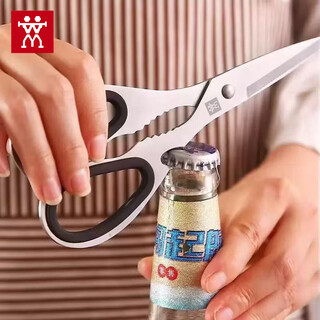 厨房剪刀专用锋利不锈钢剪鸡骨头杀鱼剪子烤肉剪刀多功能 不锈钢剪