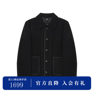 J.d.v jdv men's sheep wool jacket men's 2025 autumn new commuting black short lapel wool jacket top black 2xl 185/108c