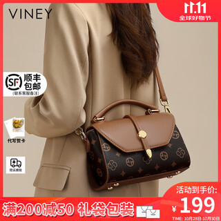 Viney new bag women's bag brand shoulder bag light luxury crossbody bag birthday gift for girlfriend and wife mi xing high-end practical mother bag middle-aged large capacity fashionable and versatile casual commuter handbag