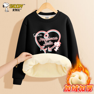 Snoopy round neck velvet sweatshirt girls autumn and winter 2025 new medium and large children and students loose warm long-sleeved pullover top love nubi black 160