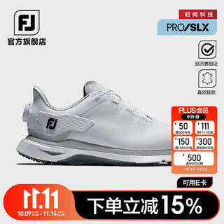 Footjoy golf shoes men's shoes fj new proslx carbon professional competitive golf sports water-repellent shoes proslx-white/grey 56915 39 yards = us size 6.5