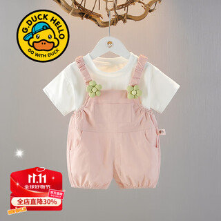 G.duckkids little yellow duck children's clothing girls suit summer baby clothes pure cotton thin children's short-sleeved t-shirt overalls summer wear pink l two-piece set 90 size recommended 1~2 years old cm