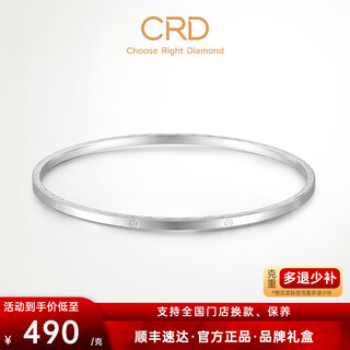 Crd ke laidi spot sparkling pt950 rippling platinum bracelet hollow platinum gift for girlfriend 6.80g-54mm