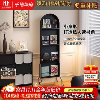 Millennium washington removable mirror full-length mirror ancient style storage magazine rack floor-standing book and newspaper storage rack rotating dressing mirror black