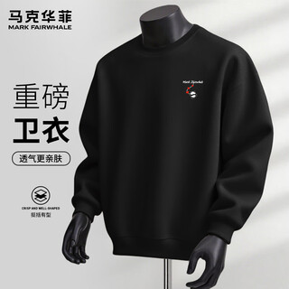 Mark huafei spring and autumn long-sleeved round neck sweatshirt men's loose slimming printed pattern casual sports student outer wear versatile top heavy cotton - black #jmk red care bear 2xl