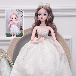 Shantou lincun 60 cm wedding dress princess doll size loli doll toy ornaments girl play house children's birthday gift diffany (for little mengxi) simple (bag) no music