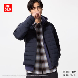 Легкий пуховик премиум-класса uniqlo для мужчин и женщин, портативная куртка с воротником-стойкой, куртка в рубчик 478273 478273/69 Темно-синий l