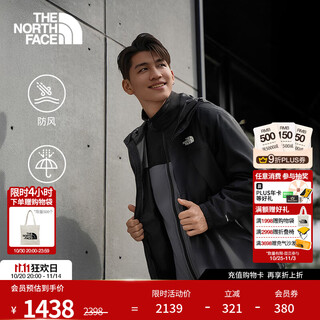 The north face (the north face) functional three-in-one jacket men's fleece lining outdoor sports waterproof jacket 25 autumn and winter new | 89b1 8ur/cosmic black xl /180/108