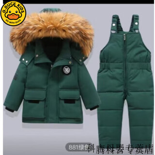 G.duckkids infant winter down jacket set baby overalls thickened white duck down winter clothing two-piece set 1-5 years old children's clothing green 90 cm