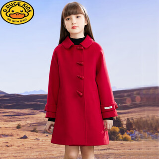 G.duckkids girls' woolen coat autumn and winter fashionable red new year's clothes middle-aged girls' woolen coat thickened cotton red single layer 150 height 140-145cm 11-12 years old