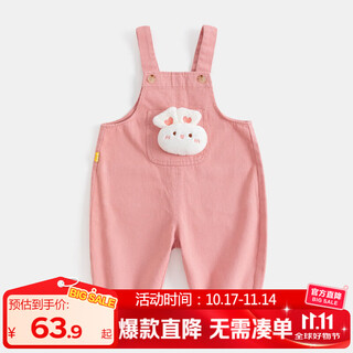 Dudujia children's girls autumn baby overalls spring and autumn children's pants casual pants boys' trousers children's clothing autumn pink 90 cm