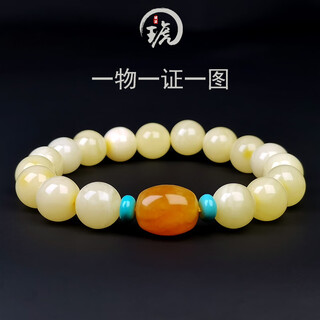 Amber style, one object, one picture, one certificate, beeswax bracelet, women's bracelet, natural amber white flower beeswax, no cracks, bracelet 11.33g, 10mm