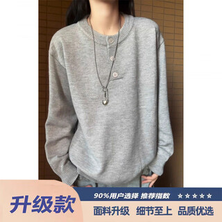 Xuansentu american henley collar heavy gray sweater men's lazy shoulder bottoming sweater couple sweater trendy light gray upgraded model 95% users choose m