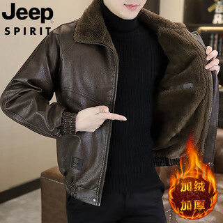 Jeep spirit jeep leather jacket men's velvet jacket winter new fashion windproof warm casual light luxury thickened leather jacket 8523 coffee color 2xl recommended 120-140jin jin equals 0.5 kg