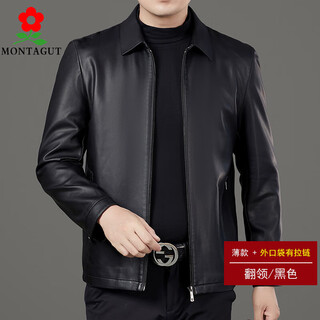 Montagut haining simulated leather jacket for men, middle-aged and elderly men, autumn and winter velvet sheepskin motorcycle lapel leather jacket, black lapel without velvet 22099 xl 180 recommended 135-150 jin jin equals 0.5 kg