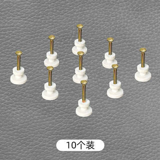 Special hanging nails for fantasy wedding photos, large picture frame hanging wall nails, no need to punch holes for hanging pictures, traceless nails, picture frame hooks, load-bearing 40 jin, equal to 0.5 kg, invisible hanging nails - 10 pcs