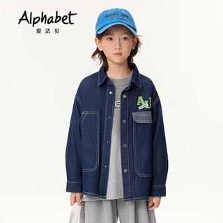 Alphab children's clothing autumn girls long-sleeved shirt 193q511 denim blue 160
