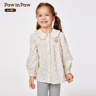 Pawinpaw shopping mall same style cartoon bear children's clothing 25 years new winter new baby girl casual shirt ivory ivory/39 110