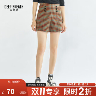 Deep breathe deep breath women's vintage plaid high waist straight casual shorts a100058 orange green plaid m (size 3)
