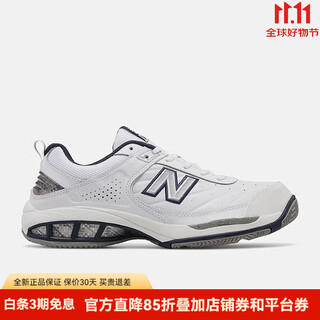 New balance new balance men's fashion cushioning and wear-resistant training shoes 806 series casual breathable anti-slip tennis shoes white 40