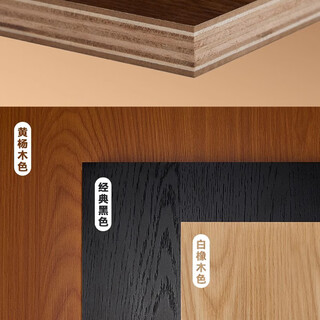 Xiao si's whole house customization of living room and bedroom bookcases. customization of whole house cabinets and furniture. customized shooting. to place an order, contact customer service.