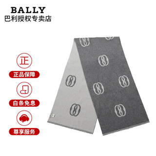 Bally's new women's wool scarf printed logo shawl wears a scarf as a gift for your girlfriend 6305008 gray 6309395