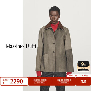 Massimo Dutti冬季新品2025女装 复古百搭高级感双层衣领拒水外套 06701321 深卡其色 S (CN 170/88A)