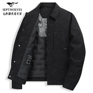 Septwolves easy care down jacket men's winter warm jacquard lapel thin down jacket black xl