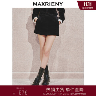 Maxrieny palace baroque-same style in shopping malls, exquisite retro-feel velvet skirt culottes, black l
