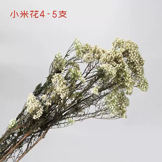 Dried flower bouquets, immortal flowers, diy flower materials, living room home flower arrangements, wheat ears, roses, gypsophila, eucalyptus leaves, millet flowers