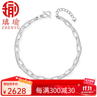 Aiyu pt950 platinum cross chain ball chain double layer bracelet female ab style hand decoration simple and elegant