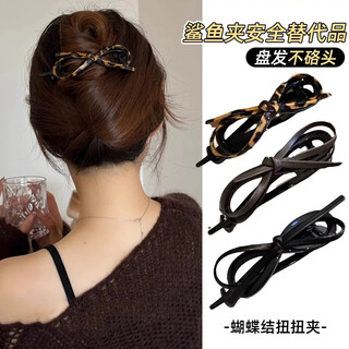 Gaenbei's new korean style leather bow twist clip for women with updo hair on the back of the head, high-end one-word clip, retro clip hair accessory, 1 leopard print bow twist clip (about 11cm long)