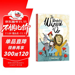 绿野仙踪 The Wonderful Wizard of Oz  学生课外阅读 Alma儿童经典文学名著 进口原版 英文书