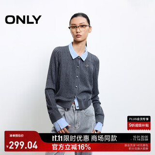 Only2025 new winter style college style slim stitching fake two-piece right shoulder sweater for women | 12543b014 g44 floral gray l