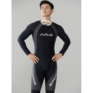 He jiagong's new swimsuit men's one-piece large size 200jin jin is equal to 0.5kg long-sleeved trousers sun protection diving surfing suit swimsuit for men picture l