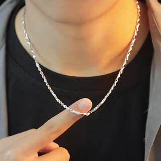 Mzmz brand pt950 platinum necklace men's ingot clavicle chain versatile trendy high-end birthday gift for boyfriend light luxury model - width 3mm long 55cm