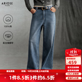 Ainos estee shopping mall same style 2025 winter new retro denim pure cotton high waist straight jeans women 40933286 denim blue m