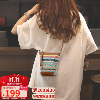 Love sea bag women's bag woven mobile phone bag crossbody bag niche light luxury brand birthday gift high-end gift for girlfriend and wife