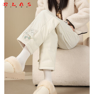 Rlas down pants women's outerwear western style winter 2025 new fashion national style thickened straight harbin coldproof cotton pants white m recommended 101-110jin jin is equal to 0.5 kg