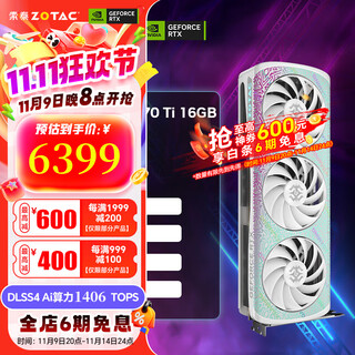 Zotac 6-issue interest-free geforce rtx 5070ti 16g desktop independent computer game delta mobile graphics card deepseek artificial intelligence dlss4 rtx 5070ti 16g xgaming oc