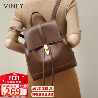 Viney cowhide backpack women's large capacity lightweight travel backpack student school bag birthday gift for girlfriend